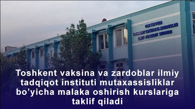 TVZITI Farmatsevtika sohasi mutaxassislarini mavzuli malaka oshirish kurslariga taklif etadi.