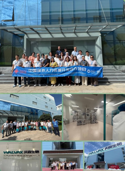 TOSHVZITI VA WALVAX KOMPANIYASI ZAMONAVIY BIOTEXNOLOGIYA MARKAZIDA