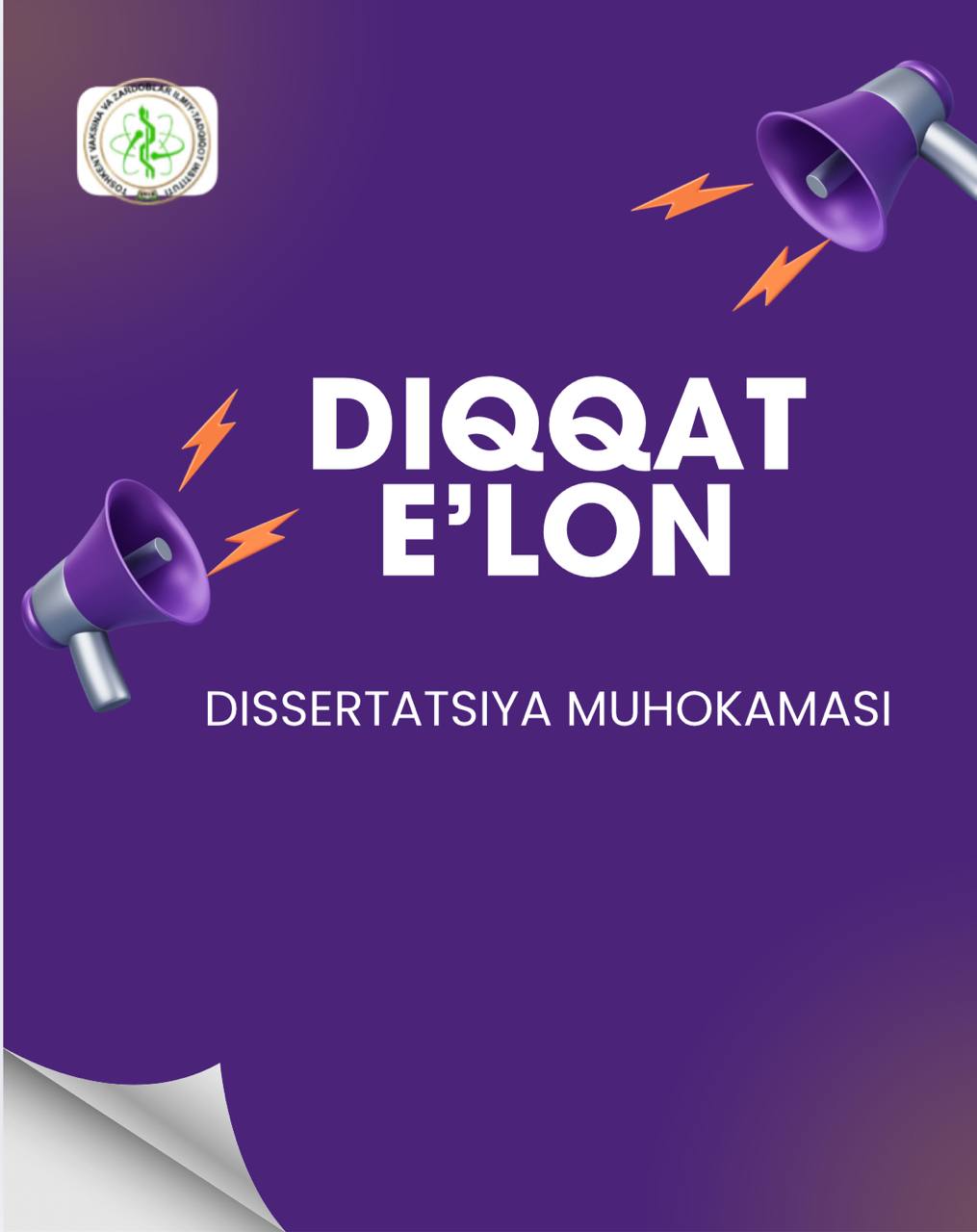 DISSERTATSIYA ISHINING MUHOKAMASI (ILMIY SEMINAR)