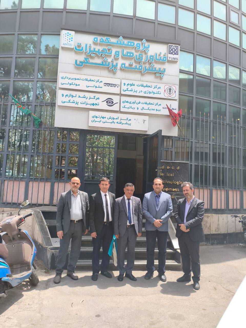 Tibbiyotning kelajagi sari yo‘nalish: Tehrondagi samarali uchrashuv