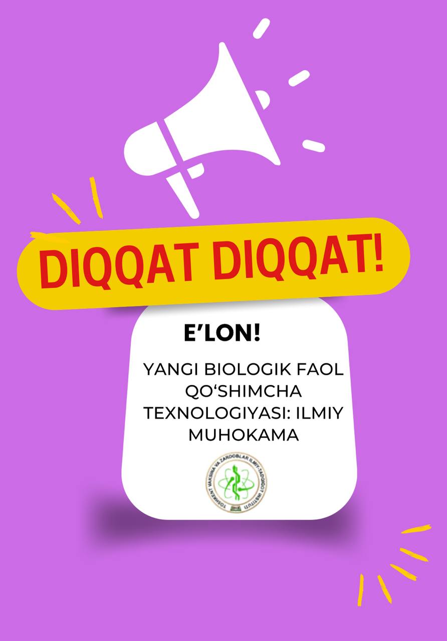YANGI BIOLOGIK FAOL QO‘SHIMCHA TEXNOLOGIYASI: ILMIY MUHOKAMA