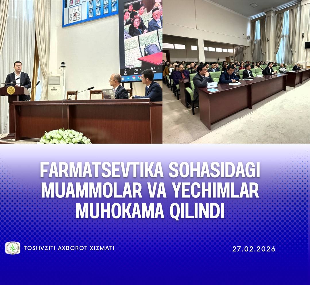FARMATSEVTIKA SOHASIDAGI MUAMMOLAR VA YECHIMLAR MUHOKAMA QILINDI